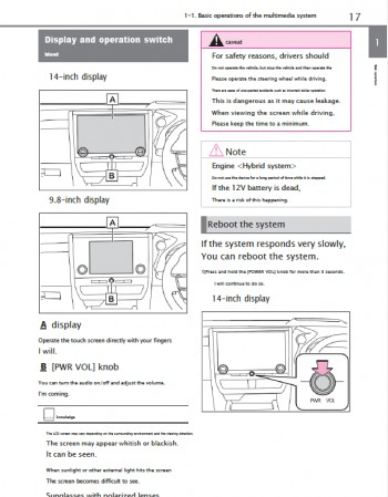 toyota vellfire 2023 navigation & multimedia system manual in english